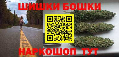 jwh Бердск