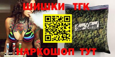 герыч Белорецк