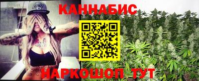 герыч Белорецк