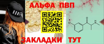 jwh Бердск