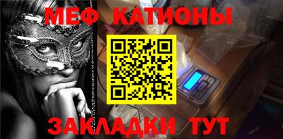 герыч Белорецк